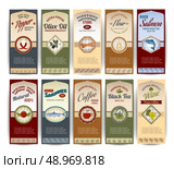 Food retro banners set with pepper olive oil sardines flour salmon isolated vector illustration. Стоковая иллюстрация, агентство Ingram Publishing / Фотобанк Лори