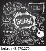 Comic speech bubble chalkboard design element symbol boom bang bomb vector illustration. Стоковая иллюстрация, агентство Ingram Publishing / Фотобанк Лори