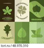 Green clover trefoil leaves organic natural bio products labels six flat icons composition abstract isolated vector illustration. Стоковая иллюстрация, агентство Ingram Publishing / Фотобанк Лори