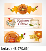 Natural delicious cheese food assortment colored decorative horizontal banners set isolated vector illustration. Стоковая иллюстрация, агентство Ingram Publishing / Фотобанк Лори