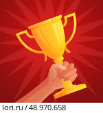 Human hand holding golden winner cup trophy competition success concept vector illustration. Стоковая иллюстрация, агентство Ingram Publishing / Фотобанк Лори