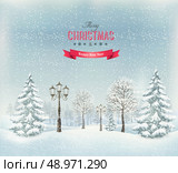 Christmas winter landscape with lampposts. Vector. . Стоковая иллюстрация, агентство Ingram Publishing / Фотобанк Лори