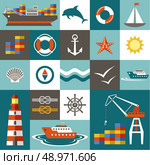Port set in the style of a flat design. Vector illustration. Стоковая иллюстрация, агентство Ingram Publishing / Фотобанк Лори