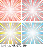 Vector set abstract illustration sunset. Стоковая иллюстрация, агентство Ingram Publishing / Фотобанк Лори
