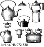 old utensils retro sketch in black and white colors. Стоковая иллюстрация, агентство Ingram Publishing / Фотобанк Лори