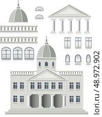 Vector set of antique house on a white background. Стоковая иллюстрация, агентство Ingram Publishing / Фотобанк Лори