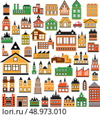 Various variants of houses on the white. Стоковая иллюстрация, агентство Ingram Publishing / Фотобанк Лори