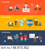 Election horizontal banner flat set with votes counting elements isolated vector illustration. Стоковая иллюстрация, агентство Ingram Publishing / Фотобанк Лори