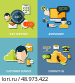 Contact us global concept flat icons of support assistance 24h customer service composition abstract isolated vector illustration. Стоковая иллюстрация, агентство Ingram Publishing / Фотобанк Лори
