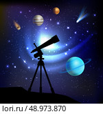 Space background with telescope planets comets and stars vector illustration. Стоковая иллюстрация, агентство Ingram Publishing / Фотобанк Лори