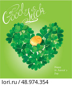 Holiday card with calligraphic words Good Luck and Shamrock heart with golden coin on green background . Стоковая иллюстрация, агентство Ingram Publishing / Фотобанк Лори