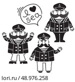 Captain marine vessel. Isolated silhouettes captains for your design. Vector illustration. Стоковая иллюстрация, агентство Ingram Publishing / Фотобанк Лори