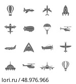 Aircraft dirigible and hot air balloon travel pictograms collection with spacecraft rocket abstract black isolated vector illustration. Стоковая иллюстрация, агентство Ingram Publishing / Фотобанк Лори