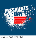 Presidents Day Vector Background. USA Patriotic illustration. Presidents Day Vector Background. Стоковая иллюстрация, агентство Ingram Publishing / Фотобанк Лори