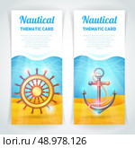 Marine vertical banner set with sailing symbols thematic card isolated vector illustration. Стоковая иллюстрация, агентство Ingram Publishing / Фотобанк Лори
