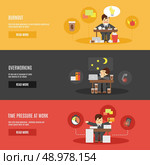 Overworking cartoon office character time pressure at work burnout flat horizontal banners set abstract isolated vector illustration. Стоковое фото, агентство Ingram Publishing / Фотобанк Лори