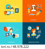 Medical tests health care flat icons set with lab research laboratory diagnostics isolated vector illustration. Стоковое фото, агентство Ingram Publishing / Фотобанк Лори