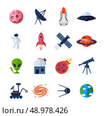 Space icons flat set with meteorite asteroid rocket globe isolated vector illustration. Стоковая иллюстрация, агентство Ingram Publishing / Фотобанк Лори