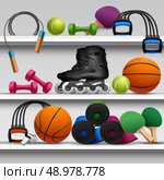 Sport store shelf with fitness equipment balls and rackets vector illustration. Стоковая иллюстрация, агентство Ingram Publishing / Фотобанк Лори