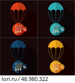 Set of parachutes with discount on black background. Стоковая иллюстрация, агентство Ingram Publishing / Фотобанк Лори