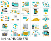 Big bank set. vector, containing illustrations of the banking operations. Стоковая иллюстрация, агентство Ingram Publishing / Фотобанк Лори