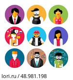 Set of stylish avatar of male and woman icons in flat design. Woman lovelace MC rapper housewife teenager brutal man emo businessman programmer. Стоковая иллюстрация, агентство Ingram Publishing / Фотобанк Лори