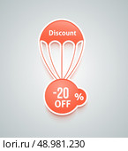 Set of paper red parachutes with discount text on retro style background. Стоковая иллюстрация, агентство Ingram Publishing / Фотобанк Лори