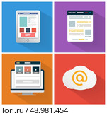 Modern app icon of browser business concept in flat design. Office and business work elements. Set for web and mobile applications of smartphone, browser, internet cloud. Стоковая иллюстрация, агентство Ingram Publishing / Фотобанк Лори