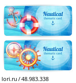 Nautical vintage thematic sailboat marine club members two cards emblems horizontal banners set abstract isolated vector illustration. Marine horizontal banners set. Стоковая иллюстрация, агентство Ingram Publishing / Фотобанк Лори