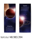 Space and universe banners vertical set with realistic planet with orbit isolated vector illustration. Стоковая иллюстрация, агентство Ingram Publishing / Фотобанк Лори