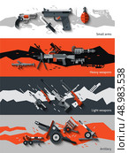 Weapon horizontal banners set with small arms heavy light artillery elements isolated vector illustration. Weapon Banners Set. Стоковая иллюстрация, агентство Ingram Publishing / Фотобанк Лори