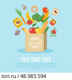 Gmo free concept with flat food products in paper bag vector illustration. Gmo Free Concept Flat. Стоковая иллюстрация, агентство Ingram Publishing / Фотобанк Лори