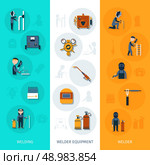 Welder banner vertical set with welding equipment elements isolated vector illustration. Welder Banner Vertical. Стоковая иллюстрация, агентство Ingram Publishing / Фотобанк Лори