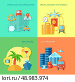 Travel design concept set with accomodation sea cruises and city vacation flat icon set isolated vector illustration. Travel Flat Icon Set. Стоковая иллюстрация, агентство Ingram Publishing / Фотобанк Лори