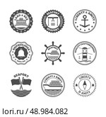 Sea port marine transport and cruise shipping label set isolated vector illustration. Sea Port Label Set. Стоковая иллюстрация, агентство Ingram Publishing / Фотобанк Лори