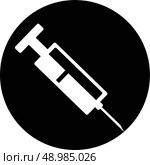 syringe icon. Стоковая иллюстрация, агентство Ingram Publishing / Фотобанк Лори