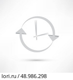 update time icon. Стоковая иллюстрация, агентство Ingram Publishing / Фотобанк Лори