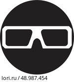 glasses icons. Стоковая иллюстрация, агентство Ingram Publishing / Фотобанк Лори