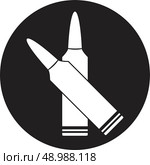 ammo weapon icon. Стоковая иллюстрация, агентство Ingram Publishing / Фотобанк Лори