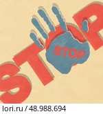 Stop hand illustration. Стоковая иллюстрация, агентство Ingram Publishing / Фотобанк Лори