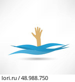 Drowning and reaching out hand for help. Стоковая иллюстрация, агентство Ingram Publishing / Фотобанк Лори