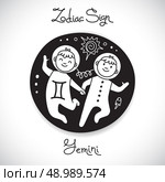 Gemini zodiac sign of horoscope circle emblem in cartoon style. Vector illustration.. Gemini zodiac sign of horoscope circle emblem in cartoon style. . Стоковая иллюстрация, агентство Ingram Publishing / Фотобанк Лори