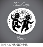 Gemini zodiac sign of horoscope circle emblem in cartoon style. Vector illustration.. Gemini zodiac sign of horoscope circle emblem in cartoon style. . Стоковая иллюстрация, агентство Ingram Publishing / Фотобанк Лори