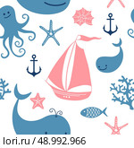 Seamless pattern with cute whales, sailing, octopus. Vector illustration. Стоковая иллюстрация, агентство Ingram Publishing / Фотобанк Лори
