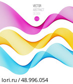 Set of abstract blend wave. Color Smooth stream line for header layout. Vector illustration. Pink, orange and blue. Стоковая иллюстрация, агентство Ingram Publishing / Фотобанк Лори