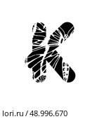 Vector alphabet. Sketchy creative letters collection hand drawn with ink pen for lettering posters, ads, headers, banners and more. Стоковая иллюстрация, агентство Ingram Publishing / Фотобанк Лори