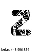 Vector alphabet. Sketchy creative letters collection hand drawn with ink pen for lettering posters, ads, headers, banners and more. Стоковая иллюстрация, агентство Ingram Publishing / Фотобанк Лори
