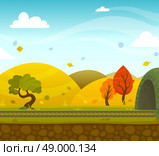 Autumn railway 2d game landscape with roadway and hills on background flat vector illustration. Railway Landscape. Стоковая иллюстрация, агентство Ingram Publishing / Фотобанк Лори