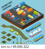 Isometric parking with 3d cars trucks and and buses elements isolated vector illustration. Isometric Parking Elements. Стоковая иллюстрация, агентство Ingram Publishing / Фотобанк Лори