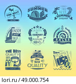 Summer holidays seasonal vacation offer  labels set with beach parasol and sailboat anchor abstract isolated vector illustration. Summer holiday vacation labels set. Стоковая иллюстрация, агентство Ingram Publishing / Фотобанк Лори